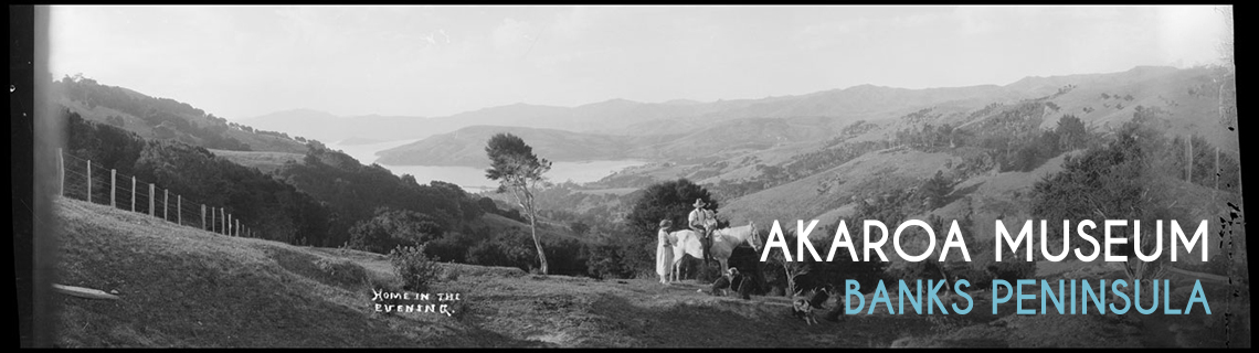 Akaroa Museum banner 0002 Collections