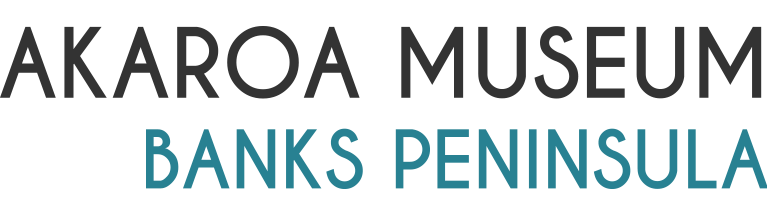 Akaroa Museum logo